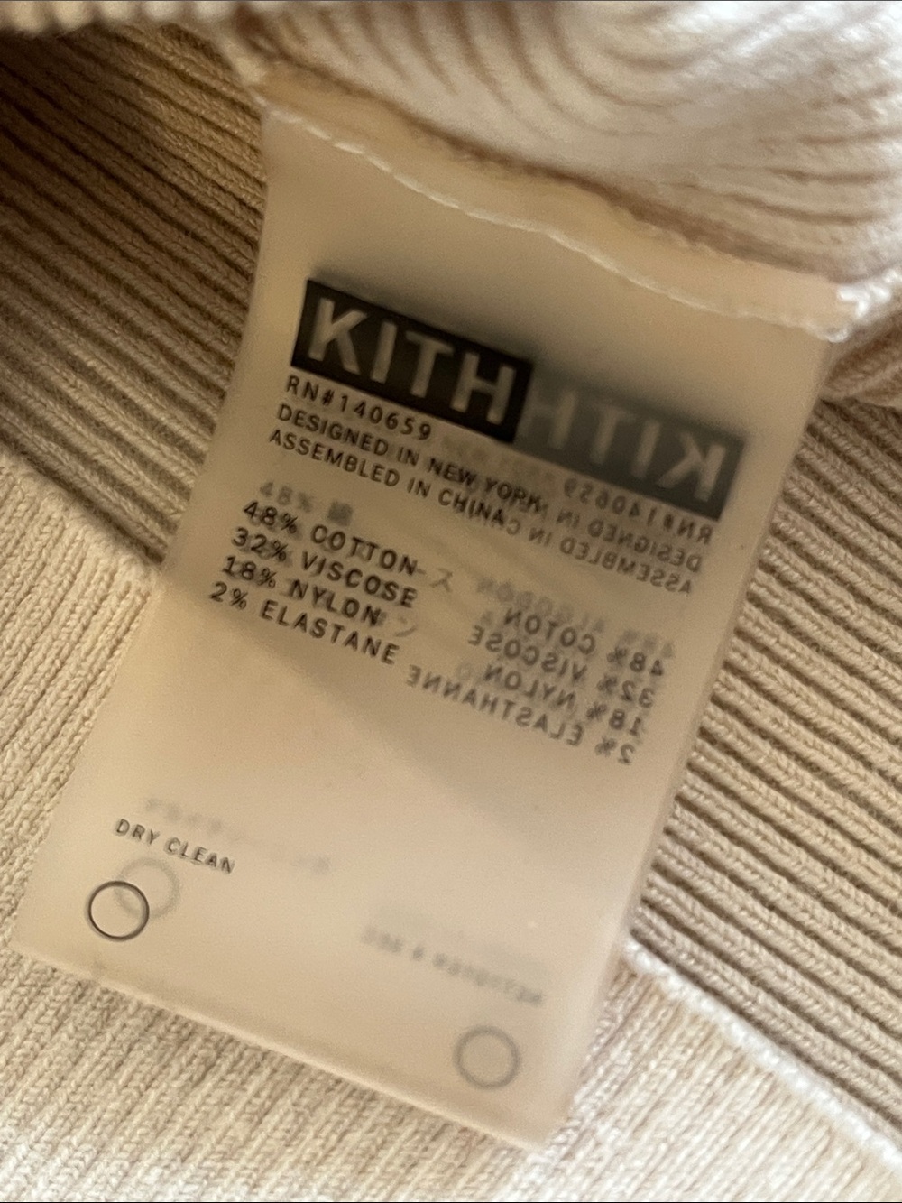 Kith Cream Ribbed Henley Crop Long Sleeve Top - Picture 5 of 7